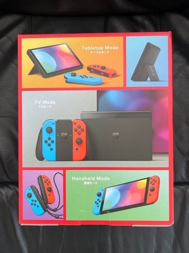 新品未使用Nintendo Switch有機ELモデル