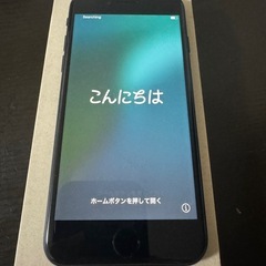 iphone se 3rd 未使用　　バッテリー100%
