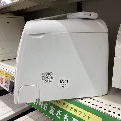 【取りに来られる方限定！！】ニトリ　2023年製　壁掛けエアコン ニトリ 壁掛けエアコン 2023年製