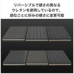 助けて！ニトリの三つ折り高反発マットレス定価10990円★新品未使用の画像