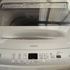Haier 洗濯機 JW-U45EA 4.5kgの画像