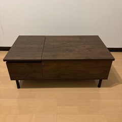 昇降式センターテーブル【1年のみ使用】