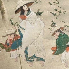 掛け軸の画像