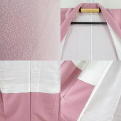 色無地 袷 ピンク色 一つ紋 蔦紋 広衿 正絹 仕立て上がり 身丈158cm 【キモノオフ野々市若松店】の画像