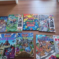 最終値下げ💞　大量　図鑑　迷路　セット価格　わいわい盛り上がりま...