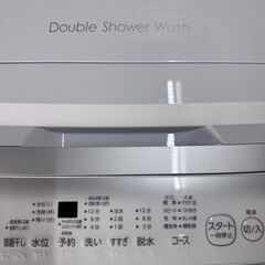 【高年式】大阪送料無料★3か月保障付き★2023年★AW-6GA2★IS-896 高年式】大阪送料無料☆3か月保障付き☆洗濯機☆東芝☆6kg☆2023年☆AW