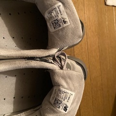 New Balance1600と1400 SBのセットの画像