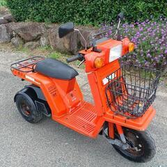 売約済み❗取引中❗山鹿市より　ジャイロX  実働　2スト3輪車