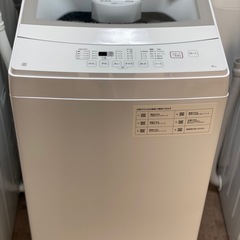 送料・設置込み可　洗濯機　6kg NITORI 2021年【分解...