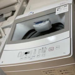 送料・設置込み可　洗濯機　6kg NITORI 2021年【分解クリーニング済み】の画像