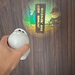 ベネッセ　おんどくすらすらはっぴょうシアター