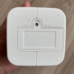 ベネッセ　おんどくすらすらはっぴょうシアターの画像