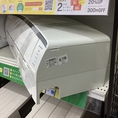 【取りに来られる方限定！！】Panasonic 2017年製　壁掛けエアコンの画像