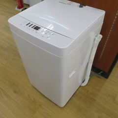 Hisence (ハイセンス) 洗濯機 全自動洗濯機5.5kg　...