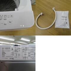 Hisence (ハイセンス) 洗濯機 全自動洗濯機5.5kg　AT-WH5511-WH  【コンプオフ金沢野々市店】の画像
