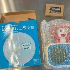 0607-007 時計　おしゃべりおうえん！めざましコラショ