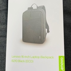 リュック-新品未使用 の画像