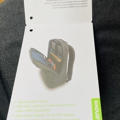 リュック-新品未使用 の画像