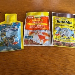熱帯魚　エサ　試供品