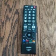 TOSHIBA　REGZA　東芝　レグザ　テレビ　TVの画像