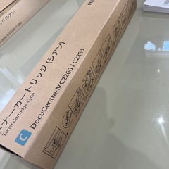 トナーカットリッジ　シアン