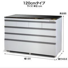 ★受取者様決定　食器棚