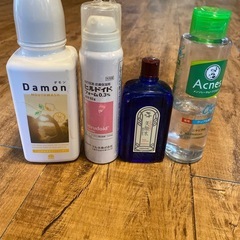 スキンケアまとめ売り
