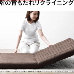 ソファーベッド　　の画像