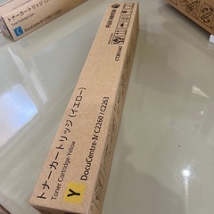 トナーカートリッジ