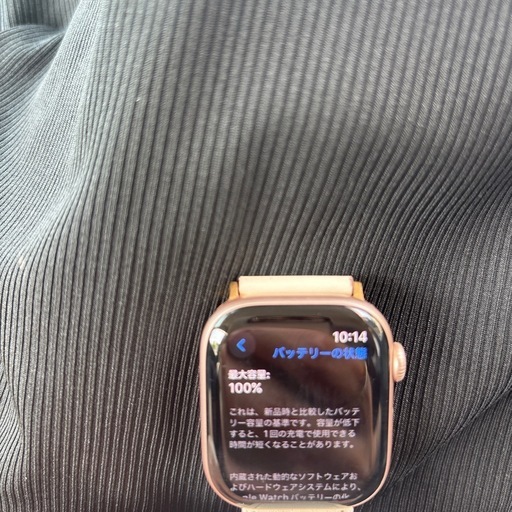 Apple Watch series10 42mm