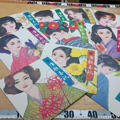 0607-001 レコードセット　演歌春秋の画像