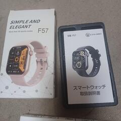 多機能！スマートウォッチF57の画像