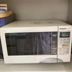 パナソニック電子レンジ