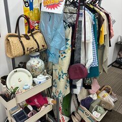 おたからや立教大前店 買取と家財整理ができるお店 - リサイクルショップ