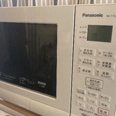 電子レンジPanasonicNE-T15A4の画像