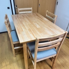【受け渡し予定済み】ダイニングセット