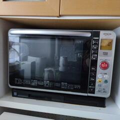 【内定】日立 過熱水蒸気オーブンレンジ MRO-CS7 ヘルシー...