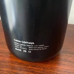 CASA-Lomaya 卓上型加湿器の画像