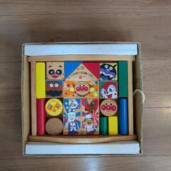 アンパンマンはじめてつみきセットの画像