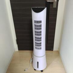 冷風機