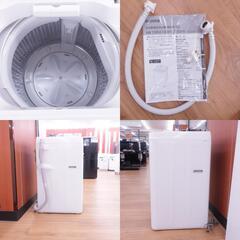 YAMADA DENKI ヤマダ電機 洗濯機 5.0kg ホワイト 送風 乾燥機能付き 全自動 一人暮らし YWM-T50H1 【コンプオフ金沢野々市店】の画像