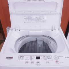 YAMADA DENKI ヤマダ電機 洗濯機 5.0kg ホワイト 送風 乾燥機能付き 全自動 一人暮らし YWM-T50H1 【コンプオフ金沢野々市店】の画像