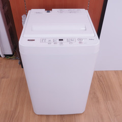 YAMADA DENKI ヤマダ電機 洗濯機 5.0kg ホワイト 送風 乾燥機能付き 全自動 一人暮らし YWM-T50H1 【コンプオフ金沢野々市店】の画像