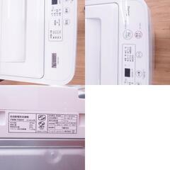 YAMADA DENKI ヤマダ電機 洗濯機 5.0kg ホワイト 送風 乾燥機能付き 全自動 一人暮らし YWM-T50H1 【コンプオフ金沢野々市店】の画像