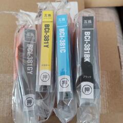 Canonのインク C-380 381*6 の3セット おまけ付きの画像