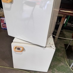 ミニ冷蔵庫差し上げます