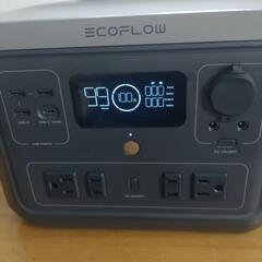 【美品】ポータブル電源の画像