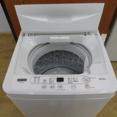 ヤマダ電機YAMADA SELECT全自動電気洗濯機 6.0Kg YWM-T60H1 【コンプオフ金沢野々市店】の画像