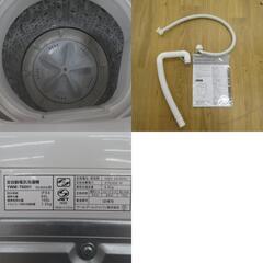 ヤマダ電機YAMADA SELECT全自動電気洗濯機 6.0Kg YWM-T60H1 【コンプオフ金沢野々市店】の画像