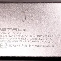 🔋✨【大容量＆スリムで頼れる相棒！】
✨PZX モバイルバッテリー 11200mAh✨の画像